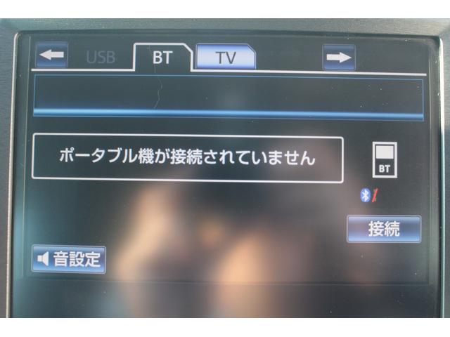 ���ЃI�[�g���[���͓����E�{�[�i�X�����s�v�B�Œ��W�S��܂ŉ\�ƂȂ��Ă���܂��B�R�������ł��\���܂���̂ł��C�y�ɂ����k�������B