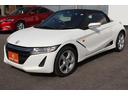 HONDA S660