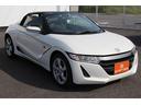 HONDA S660