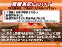 極限までこだわった仕入れ値で低価格を実現。低価格で良質なお車を全社総台数２，０００台以上の在庫からお選びいただけます。営業時間　１０：００〜１９：００