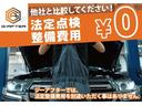 来店無しで通信販売ご希望のお客様も歓迎いたします。車検無し車両の場合は車検２年取得した支払い総額価格になります。