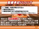 サムネイル2