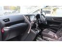 ２．５Ｚ　ＴＲＤフロントエアロ／純正１０型ナビ／ＯＰ衝突軽減／バックカメラ／両側電動スライドドア／地デジ／レーダークルコン／（50枚目）