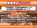 サムネイル2