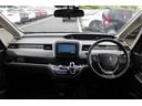 HONDA FREED PLUS HYBRID