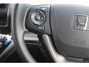 HONDA FREED PLUS HYBRID