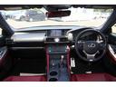 LEXUS RC