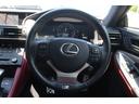 LEXUS RC