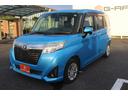 同業者様への販売はお断りさせていただきます。 車検無し車両の場合は、車検を取得したお支払い総額で表示しております。