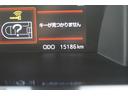 同業者様への販売はお断りさせていただきます。 車検無し車両の場合は、車検を取得したお支払い総額で表示しております。