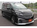 同業者様への販売はお断りさせていただきます。 車検無し車両の場合は、車検を取得したお支払い総額で表示しております。