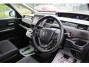 HONDA FREED PLUS HYBRID