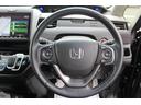 HONDA FREED PLUS HYBRID