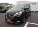 同業者様への販売はお断りさせていただきます。 車検無し車両の場合は、車検を取得したお支払い総額で表示しております。