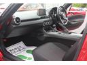6速マニュアル車/純正ナビ/ETC/Bluetoot接続/純正16インチアルミホイール/スマートキープッシュスタート/オートライト/LEDヘッドライト/スマートキー(32枚目)