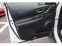 エレガンス　後期型／ＡＬＰＩＮＥ１０型ナビ／バックカメラ／地上デジタル放送／ＥＴＣ／レーダークルーズコントロール／ハーフレザーシート／プッシュスタート／電動格納ミラー／衝突軽減ブレーキ／（32枚目）
