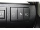 エレガンス　後期型／ＡＬＰＩＮＥ１０型ナビ／バックカメラ／地上デジタル放送／ＥＴＣ／レーダークルーズコントロール／ハーフレザーシート／プッシュスタート／電動格納ミラー／衝突軽減ブレーキ／（47枚目）