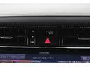 エレガンス　後期型／ＡＬＰＩＮＥ１０型ナビ／バックカメラ／地上デジタル放送／ＥＴＣ／レーダークルーズコントロール／ハーフレザーシート／プッシュスタート／電動格納ミラー／衝突軽減ブレーキ／（63枚目）