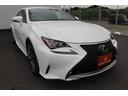 LEXUS RC