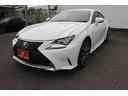 LEXUS RC