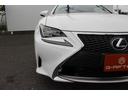 LEXUS RC