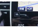プレミアム アドバンスドパッケージ JBLサウンド メーカーナビ フルセグTV 禁煙車 ETC レーダークルーズコントロール パワーバックドア シートヒーター LEDヘッドライト Bluetooth接続 プッシュスタート(51枚目)
