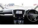 同業者様への販売はお断りさせていただきます。 車検無し車両の場合は、車検を取得したお支払い総額で表示しております。