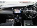 プレミアム　アドバンスドパッケージ　社外ナビ／フルセグＴＶ／クルーズコントロール／シートヒーター／パワーバックドア／バックカメラ／ＬＥＤヘッドライト（46枚目）