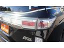 250ハイウェイスターS 純性ナビ/TV/ETC/LED/レーダークルーズ/後席モニター/アラウンドビューモニター/左オートスライド/Bluetooth接続/プッシュスタート/電動格納ミラー/アイドリングストップ(21枚目)