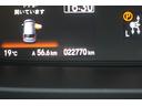 ハイブリッドＢ　ナビ／バックカメラ／ＥＴＣ／ＬＥＤヘッドライト／レーダークルーズコントロール／Ｂｌｕｅｔｏｏｔｈ接続／スマートキー／プッシュスタート／電動格納ミラー／（54枚目）