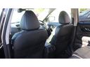 ２０Ｘ　純正９型ナビ／後席フリップダウンモニター／地上デジタル放送／全周囲カメラ／プロパイロット／電動リアゲート／ＥＴＣ／ＬＥＤヘッドライト／クリアランスソナー／プッシュスタート／（44枚目）