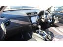 ２０Ｘ　純正９型ナビ／後席フリップダウンモニター／地上デジタル放送／全周囲カメラ／プロパイロット／電動リアゲート／ＥＴＣ／ＬＥＤヘッドライト／クリアランスソナー／プッシュスタート／（50枚目）
