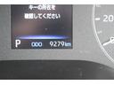 Ｇ　ディスプレイオーディオ／バックカメラ／ＴＶ／両側電動スライドドア／ＥＴＣ／モデリスタアルミホイール／レーダークルーズコントロール／オートハイビーム／Ｂｌｕｅｔｏｏｔｈ接続／プッシュスタート（59枚目）