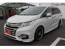 アブソルート・ホンダセンシング　純正ナビ／ホンダセンシング／Ｂカメラ／ＴＥＩＮ車高調／ＴＶ／社外１９インチアルミホイール／ＥＴＣ２．０／Ｂｌｕｅｔｏｏｔｈ接続／スマートキー／プッシュスタート／電動格納ミラー／（10枚目）