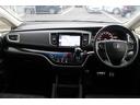 アブソルート・ホンダセンシング　純正ナビ／ホンダセンシング／Ｂカメラ／ＴＥＩＮ車高調／ＴＶ／社外１９インチアルミホイール／ＥＴＣ２．０／Ｂｌｕｅｔｏｏｔｈ接続／スマートキー／プッシュスタート／電動格納ミラー／（41枚目）