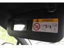 S 純正ナビ バックカメラ 禁煙車 フルセグTV ETC レーダークルーズコントロール クリアランスソナー Bluetooth接続 プッシュスタート 電動格納ミラー 衝突軽減ブレーキ(66枚目)