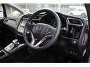 ハイブリッド ホンダセンシング 禁煙車 ナビ バックカメラ レーダークルーズコントロール ETC レーンキープアシスト スマートキー プラズマクラスター付オートエアコン ダークブルーインパネ加飾 Bluetooth接続(28枚目)