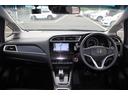 ハイブリッド ホンダセンシング 禁煙車 ナビ バックカメラ レーダークルーズコントロール ETC レーンキープアシスト スマートキー プラズマクラスター付オートエアコン ダークブルーインパネ加飾 Bluetooth接続(43枚目)