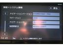 ２０Ｘｉ　プロパイロット　禁煙車　純正９型ナビ　アラウンドビューモニター　電動リアゲート　ＬＥＤヘッドライト　純正１８インチアルミホイール　ＥＴＣ　スマートキー　プッシュスタート　電動格納式ミラー（59枚目）