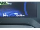 ハイブリッド　ダブルバイビー　純正ナビ　禁煙車　フルセグテレビ　ＬＥＤヘッドライト　バックカメラ　ＥＴＣ　クルーズコントロール　モデリスタエアロ　フルセグテレビ　スマートキー　プッシュスタート（64枚目）