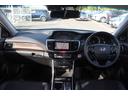 ＥＸ　純正ナビ　禁煙車　フルセグＴＶ　バックカメラ　ＬＥＤヘッドライト　ＥＴＣ　ホンダセンシング　パワーシート　シートヒーター　スマートキー　プッシュスタート　レーンアシスト　Ｂｌｕｅｔｏｏｔｈ接続（52枚目）