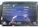 １．６ｉ－Ｌ　アイサイト　Ｓスタイル　純正ナビ　フルセグＴＶ　禁煙車　バックカメラ　ＬＥＤヘッドライト　ＥＴＣ　レーダークルーズコントロール　衝突軽減ブレーキ　スマートキー　プッシュスタート　Ｂｌｕｅｔｏｏｔｈ接続（59枚目）