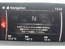 アテンザワゴン 25S Lパッケージ 25S Lパッケージ(5名) ワンオーナー 純正ナビ フルセグTV 360度カメラ ETC LEDヘッドライト レーダークルーズコントロー 革シート シートヒーター シートエアコン 中古車画像_4