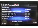 ＥＸターボ　純正ナビ　ＴＶ　禁煙車　バックカメラ　ＥＴＣ　両側電動スライドドア　ＬＥＤヘッドライト　レーダークルーズコントロール　衝突軽減ブレーキ　レーンアシスト　スマートキー　プッシュスタート（59枚目）