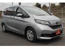 HONDA FREED PLUS HYBRID