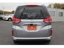 HONDA FREED PLUS HYBRID