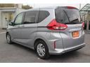 HONDA FREED PLUS HYBRID