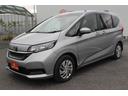 HONDA FREED PLUS HYBRID