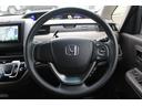 HONDA FREED PLUS HYBRID