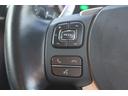 IS300h バージョンL サンルーフ 禁煙車 純正ナビ 温冷黒革シート バックカメラ LEDヘッドライト レーダークルーズコントロール 衝突軽減ブレーキ スマートキー プッシュスタート Bluetooth接続(50枚目)